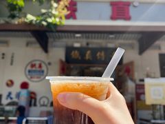 酸梅汤-铁真·刨冰红焖羊肉·正宗老字号
