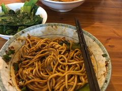 -素椒杂酱面(油篓街店)