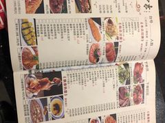 菜单-临潼印象·特色陕菜