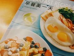 -西西弗书店&矢量咖啡(凯德MALL店)