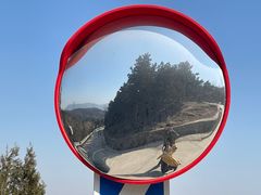 -红光山