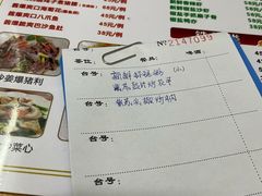 -南记食粥坊·宵夜大排档(南桂店)
