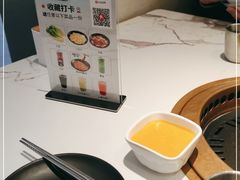-花味·自助烤肉(大观天地店)