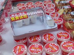-味多美蛋糕(梨园店)