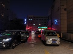 -圆顶阁西餐厅(郑州索菲特国际饭店 )