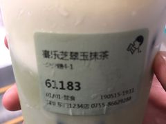 -喜茶(深圳东门1234店)