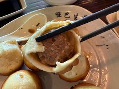 -哑巴生煎(临顿路店)