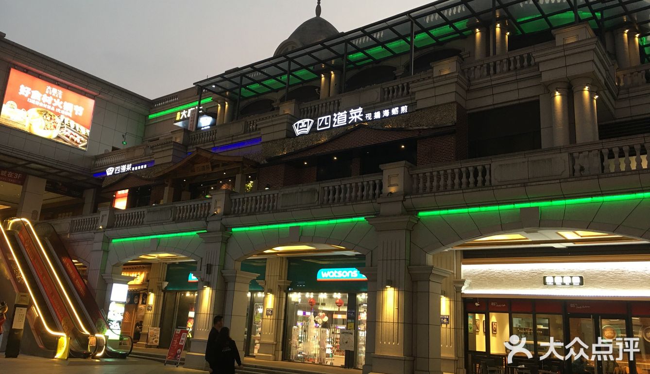 是闽南人的煎法,个人觉得不如莆田的海蛎煎好吃