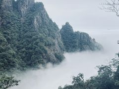 -三清山风景名胜区