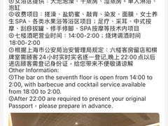 -浅深Cheersum(曹杨店)