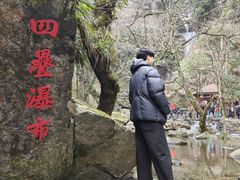 -石台牯牛降景区