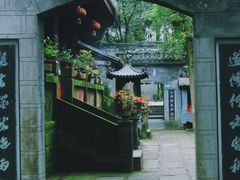 -老君山