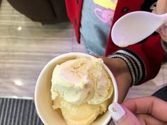 -哈根达斯(皇庭店)