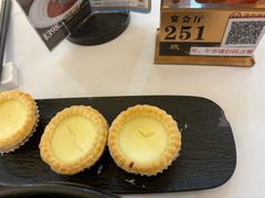 -广州酒家(昌岗地铁站店)