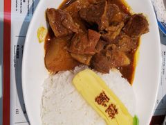 -敏华冰厅(平安金融中心店)