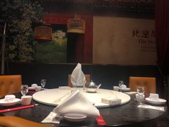 -皇城根北京风味主题餐厅(中海环宇城店)