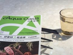-水天堂西餐厅(常熟永旺店)