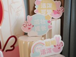 -盈月阁母婴护理中心·月子中心·月嫂育儿嫂