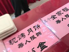 -龙华素斋(龙华路店)