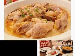 -广州天河希尔顿酒店