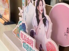 -古茗(洛阳宝龙广场店)