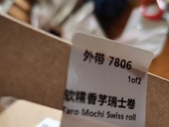 -星巴克(朵云轩店)