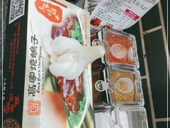 -高家烧鸽子烧烤店63年