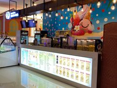 -汤连得温泉馆(宝山店)