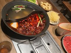 -袁山山重庆火锅(丈八北路店)