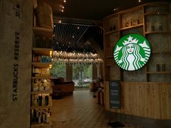 -星巴克臻选(湖滨道店)