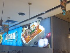 -半天妖烤鱼(呼市摩尔城店)