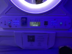 -1012太空舱青年旅舍(三坊七巷店)