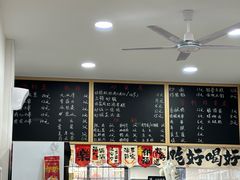 -潮妈小食