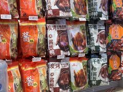 -舜华临武鸭·湖南零食特产(三王街店)