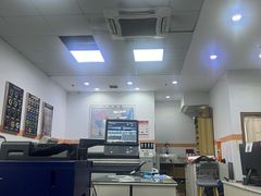 -博彩快印中心(浙江南路店)