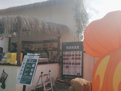 -HERRE·FARM 赫尔露营农场·团建聚会包场