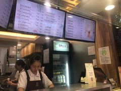 -TPLUS茶家(淮海店)