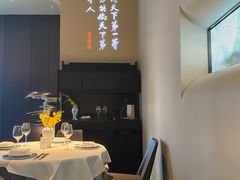 -湘上湘(米其林餐厅-正大中心总店)