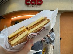 咖椰咸蛋黄黄油多士-tab(天河南店)