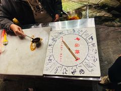 -天怡·鱼工厂(临江店)