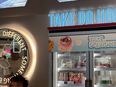 -DQ·蛋糕·冰淇淋(通州万达店)