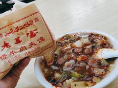 -老兰家传统烧烤炒菜泡馍(小南门店)