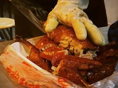 -宜良狗街老杨烤鸭店