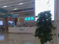 -成都新视界眼科医院·近视手术·儿童近视