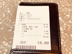 -华嫂冰室(湾仔店)