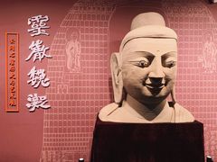 -中国人民大学-博物馆