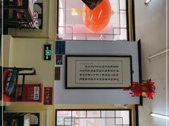 -海碗居(牡丹园店)