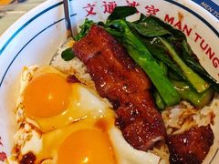 -文通冰室(东方宝泰店)