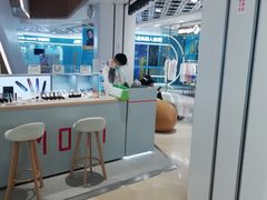 -兰岛广场(白沙路店)