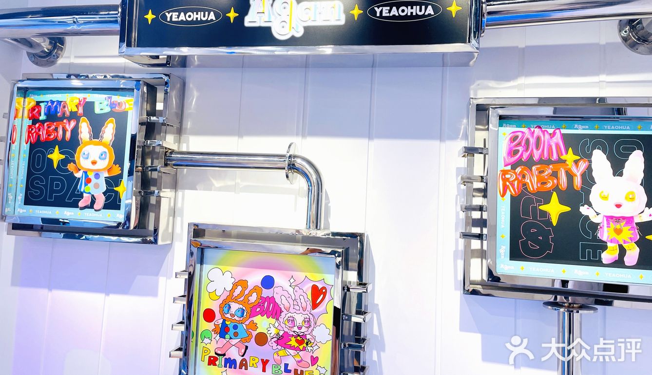 📣FARMER BOB潮玩基地打卡📷｜0元打卡